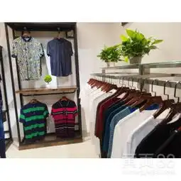 芝麻e柜男装折扣加盟店-黄页88网