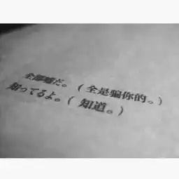 一大波复古港风男女生头像背景图