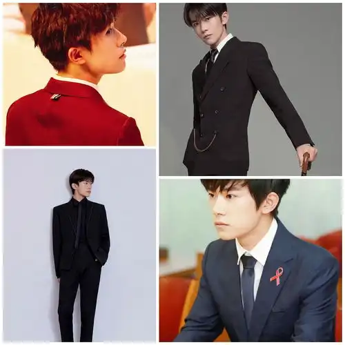 和易烊千玺一起学习西装礼仪