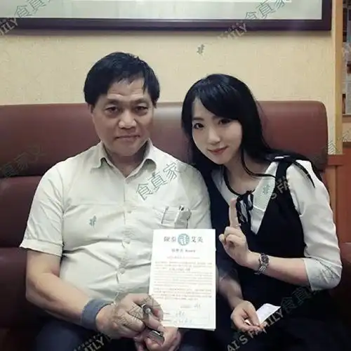 2018年最适合女性创业投资的大健康项目蕲艾改变了我的人生