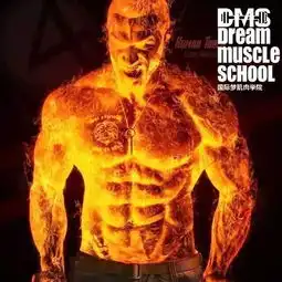 健美译文健美起源