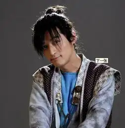 跪求胡歌在仙剑奇侠传3中的高清qq头像