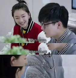 周冬雨和罗晋组cp,出演幕后之王,网友喊话唐嫣