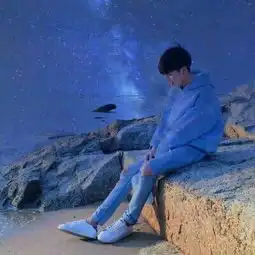 爱你不解释因为解释就是掩饰