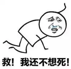 大实话男生到底介不介意女票身材呢