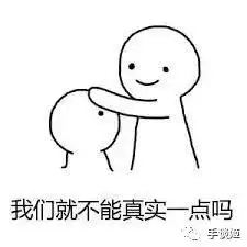 谈恋爱哪有游戏好玩520来试试这两款游戏吧