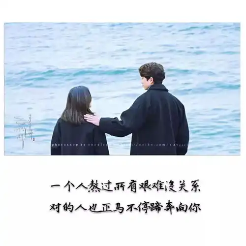 2017,致不容易的自己