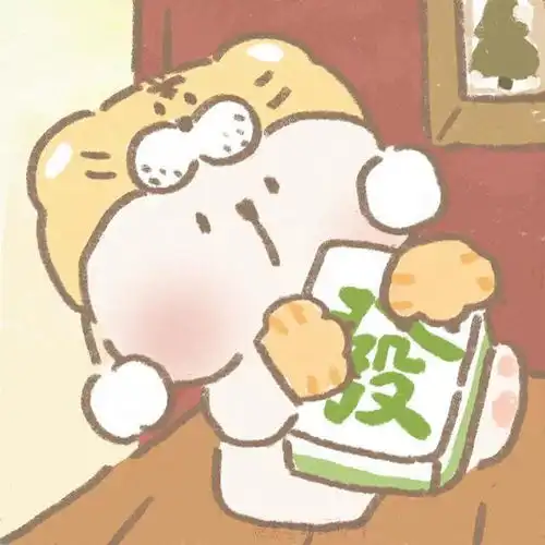 虎年头像,指定你发财