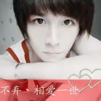 求个情侣网名,头像特别一点的