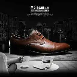 ceen策恩经典复古流行男鞋英伦风商务休闲系带皮鞋男x0143