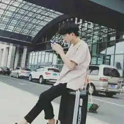 痴情你就是我的小星星长腿显眼qq男生头像我要个性网