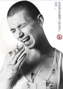 服装海报,公益海报