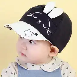 牛奶朋友宝宝帽子春夏季mk小兔子造型鸭舌帽男女童棒球帽蜜芽,中国领先的进口母婴限时特卖商城
