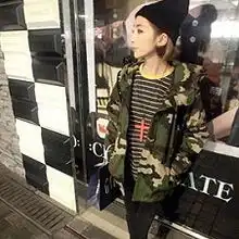 怪人的碎调调杂志