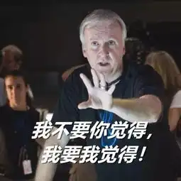 施瓦辛格回归终结者黑暗命运发布中文预告