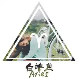 脚踏两条船还心安理得的星座男