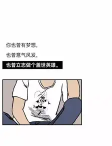 说多了都是泪一大批中年男人正消失在朋友圈