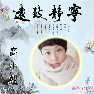 姓微信专属头像,有游戏的有古风的有霸气的