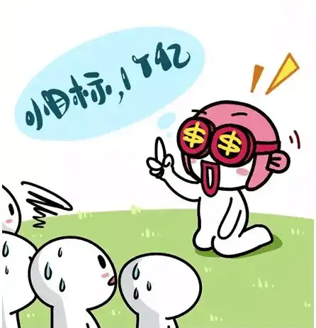 十二星座女给多少会麦男朋友巨蟹好感动射手扎心了