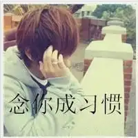 哪里能学习做山楂糕的技术山楂糕怎么做