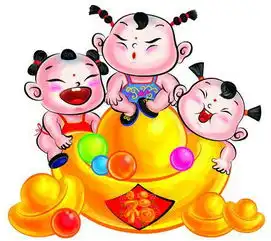 风水财运大全不看绝对后悔善元阁