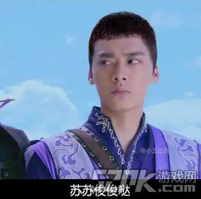 古剑奇谭杨幂也剃平头ps大神玩坏板寸头