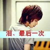 头像男生帅气背影带字黑白微信头像图片大全