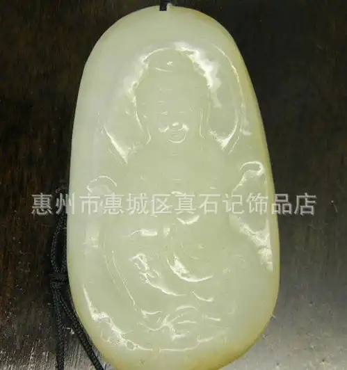 和田玉羊脂玉籽料带皮价格