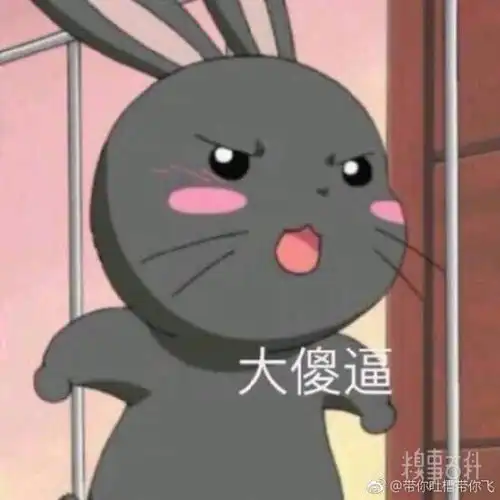 zaker精彩段子