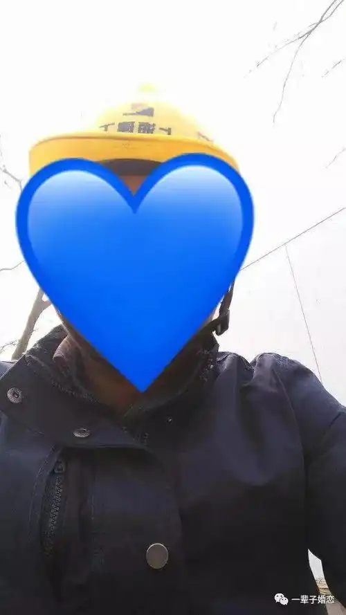 87年五官端正踏实,有活力,性格稳重乐观,温和大气,心地善良,踏实文雅男生溧阳