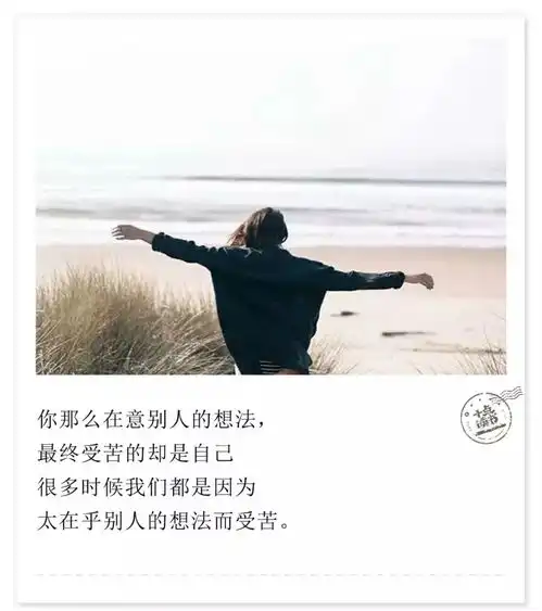 2017再见,2018你好