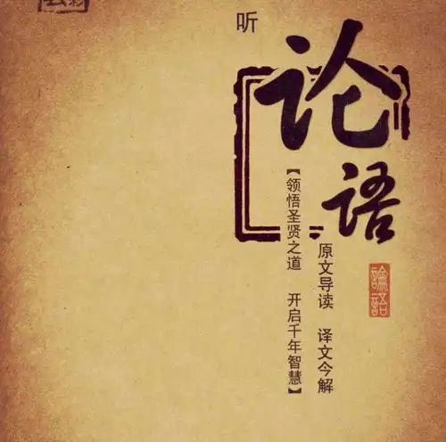 道家儒家法家墨家兵家各自主张什么著作都是什么