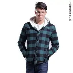 lesmart莱斯玛特秋冬新品英伦风棉衣男士舒棉绒外套msl6223图片大全邮乐官方网站