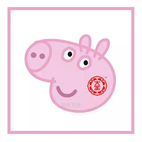 社会人小猪佩奇火到各大品牌抢着合作神经病的画风哈哈哈哈