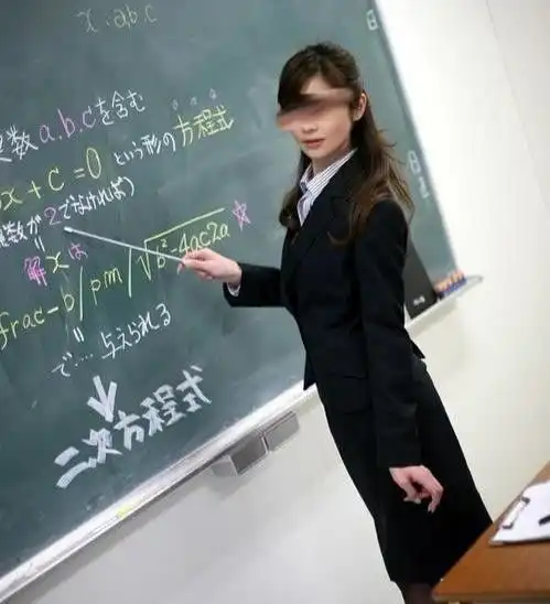 吉林女教师出轨学生家长,耐不住寂寞,守不住繁华,结局出乎意料