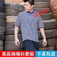 户外服饰品牌户外服饰排名户外服饰推荐第6页什么值得买