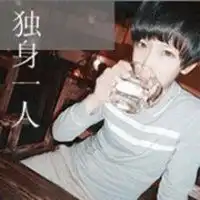 最孤独的头像男生头像微信头像图片大全