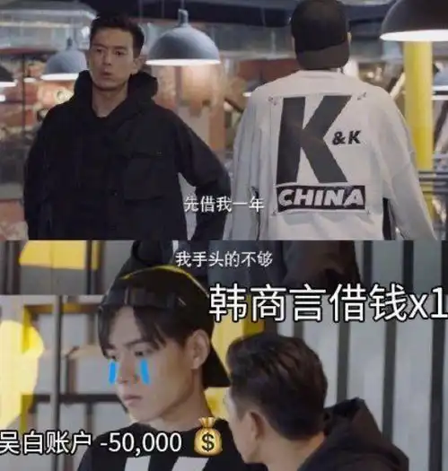 亲爱的2开播,韩商言有已婚男人的感觉,但小细节却透露他没改变