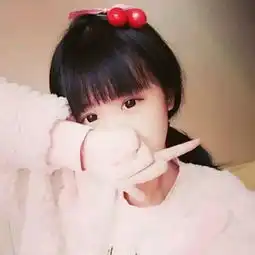 我的朋友说我在网上认识的朋友是骗子说用的图片不是她大家帮我看一下是快手里的吗