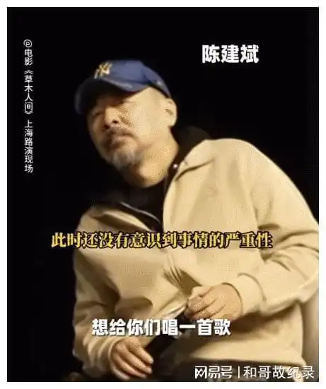 这4位男星格局大被网友玩梗不生气,贴脸开大还乐呵呵,玩得起