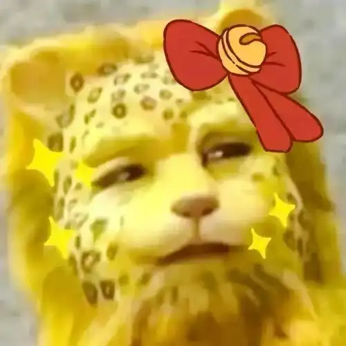 金钱豹头像要发财要暴富