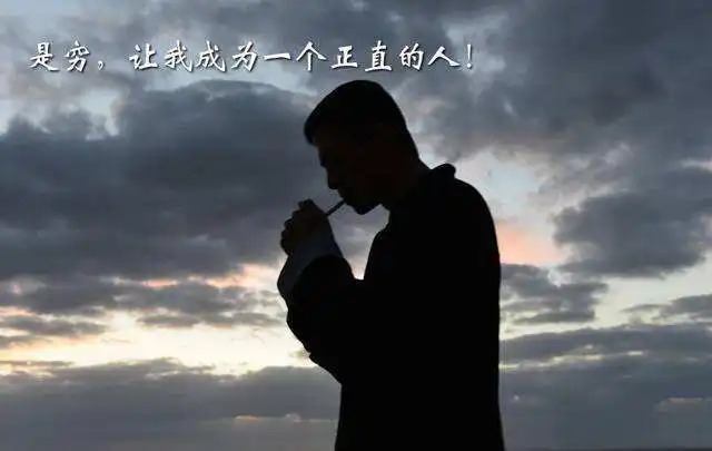 俗语家有四样,不兴也旺,你看看你家有几样,早知道早兴旺