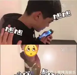 tfboys三小只的男粉丝王源男粉会举牌,王俊凯的男粉会吃醋