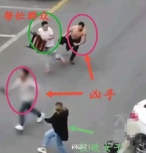 浙江金华街头发生砍人事件,全过程惊险异常