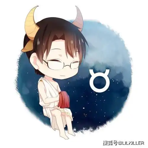 白羊,金牛,巨蟹的择偶奇葩说