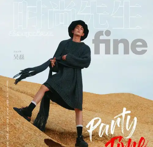 吴磊越来越有男人味拍写真大秀肌肉线条,卷发好似混血英伦范