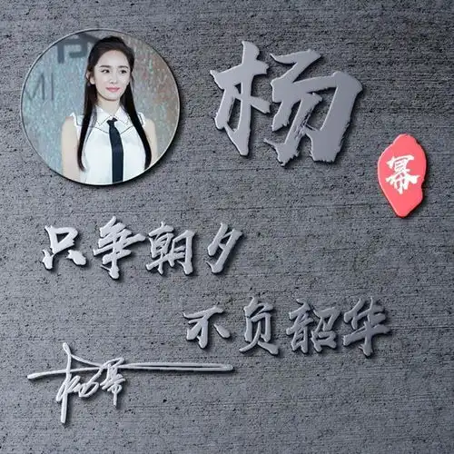 你的名字这样写更漂亮,十几款高端精致签名版,你值得拥有