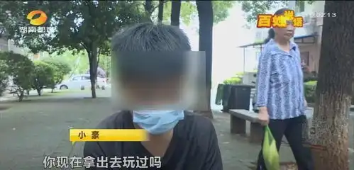 长沙12岁男孩花上万元买烟卡老板说几年后会升值