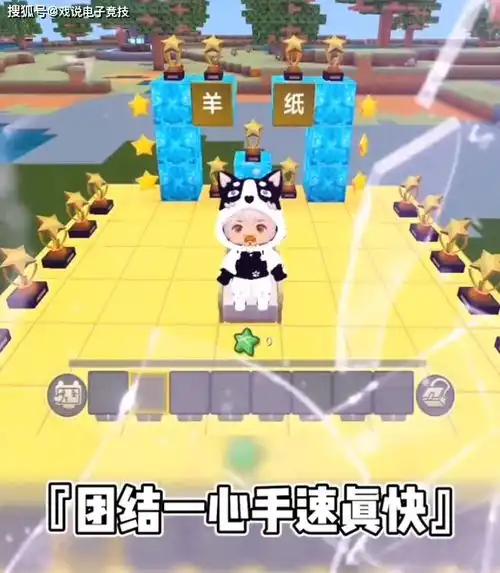 ks主播挑战赛,迷你世界主播跨界吃鸡,羊纸化身刚枪猛男玩嗨了