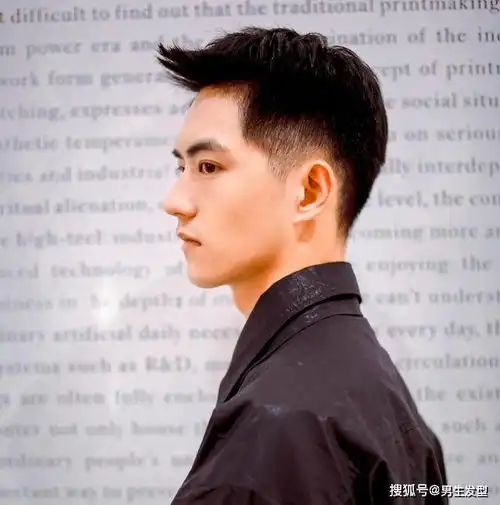 男生两边铲光发型这样剪才帅气,夏日留好这几款,潮流又个性